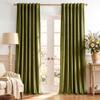 StangH Olive Green Velvet Blackout Curtains, Thermal Insulated, 132 x 234 cm, 2 Panels view 1