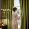 StangH Olive Green Velvet Blackout Curtains, Thermal Insulated, 132 x 234 cm, 2 Panels view 3