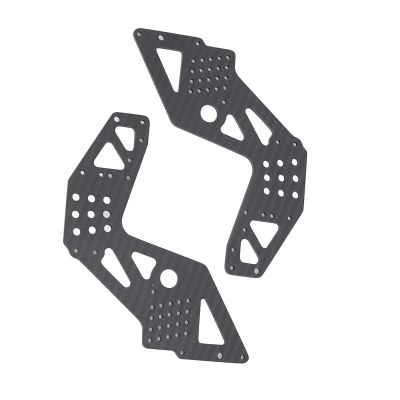 Carbon Fiber Chassis Side Panels, Easy to Install, for LOSI 1:8 LMT Solid Axle
