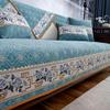 OMEVU Geometric Jacquard Chenille Sofa Cover for All Seasons view 1