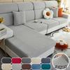 OMEVU 1-Piece Jacquard Sofa Slipcover, Twill Pattern, Elastic Furniture Protector view 2