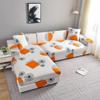 OMEVU Geometric Sofa Covers for Living Room, Stretch Sectional Couch Cover, L-Shaped Chaise Lounge Protector, Chair Cover, 1/2/3/4-Seater view 4
