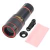 12x Telescopic Telephoto Phone Lens with Multilayer Coating for HD Mobile and Tablet Photography view 1