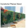 AQCQDQ Artificial Plant Wall, 50 x 100 cm, PE Faux Hedge, Combination 5 view 4
