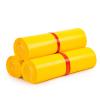 CYMMIYT 100 Yellow Poly Mailers, Waterproof Self-Sealing Shipping Bags, 40 x 55 cm view 1
