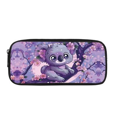 Coloranimal Kids' Pencil Case, Purple Flower Sloth