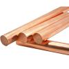 SPWWW Chromium Zirconium Copper Rod, 10–80 mm Diameter, 100 mm Length view 2