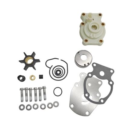 WKAIYUAN Evinrude 20/25/30/35 HP Water Pump Impeller Kit Replaces 393630