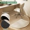 Odot Square Office Chair Mat, Mountain Pattern, 60 x 60 cm view 3