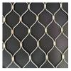 304 Stainless Steel Wire Mesh Safety Net view 1