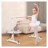 GTHTUHFD Double Ballet Stretch Barre, Portable Freestanding, Height-Adjustable 84–110 cm view 3