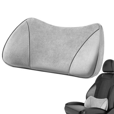 Car Seat Lumbar Support Pillow, Elastic Cotton Cushion for Office Chairs and Cars