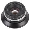 25mm f/1.7 Manual-Focus Prime Lens, Fixed Focal Length, APS-C, Z Mount, for Z50, ZFC, Z30, Z6I, Z7II (Black) view 1