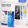 [Graduation Memorial] Custom Crystal Shield Club Activities Victory Memorial Design Proposal, Possible Personalized Model, 20 x 8 cm view 2