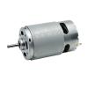 RS-555-6515 Carbon Brush Electronic Starter, DC 6V/9.6V/12V, 17,200 RPM, High Speed, High Power, High Torque view 1