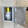 Concealed Tile Access Panel for Drywall, 30 x 30 cm / 61 x 61 cm view 2