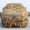 Bulk Camouflage Net, 5 × 7 m, Desert Pattern, 210D view 4