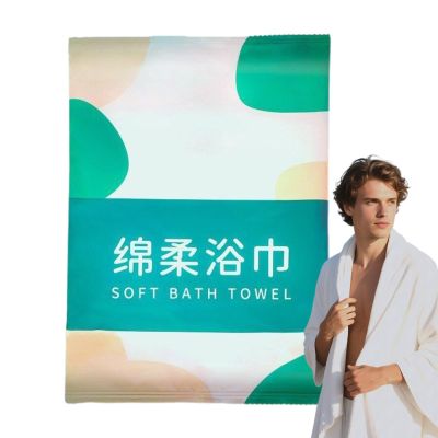 Compact, Practical Travel Towel