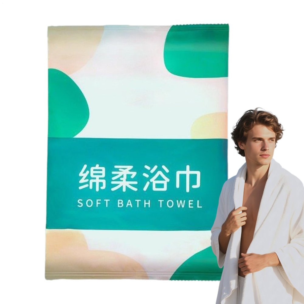Compact, Practical Travel Towel