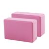 2 EVA Yoga Blocks for Pilates and Stretching, Pink view 1