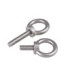 SHUNMIN 304 Stainless Steel Eye Bolt for Lifting, M18 × 16 mm, 1 Piece view 2