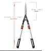 Garden Tree and Branch Pruner view 2