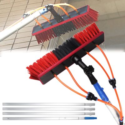 JHKJDS Water-Fed Pole Set, 13–39 ft Cleaning System with Hose