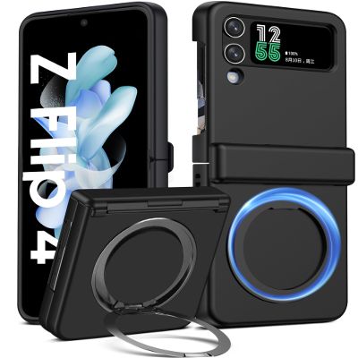 Samsung Galaxy Z Flip 4 Case with Stand, Hinge Protection & Screen Protector