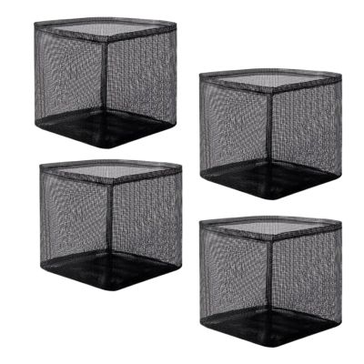 Hogvinnatil Pond Plant Baskets, 4-Pack, Breathable Grow Containers