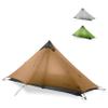 3F UL Gear Lanshan 1/2 Ultralight Backpacking Tent, 759.8 g, 15D Silicone Fabric, 5000+ mm Waterproof, 3/4-Season, 1/2-Person, Khaki view 1