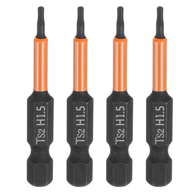 QUARKZMAN 4-Piece H1.5 Metric Hex Bit Set, 1/4-Inch Shank, 50 mm, Magnetic