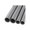 Stainless Steel Thin-Wall Capillary Tube 304 V2A 6.2 x 0.3 mm, 1 m view 1