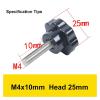304 Stainless Steel Star-Grip Knob Screw, M4 x 16 mm, 25 mm Head, 1 Piece view 2