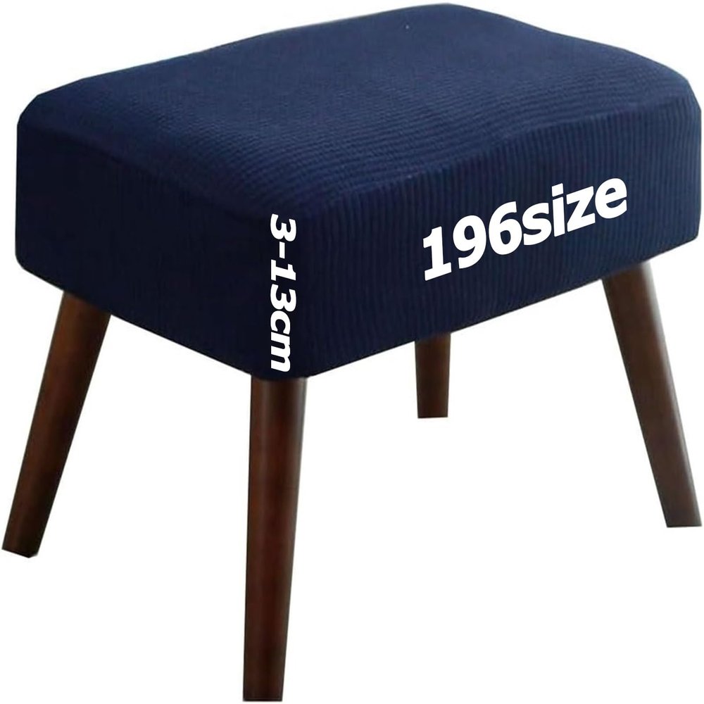 Dark Blue Stretch Jacquard Ottoman Cover, 45 x 50 cm