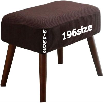 Rectangular Ottoman Cover, Stretch Jacquard, Brown, 60 x 120 cm