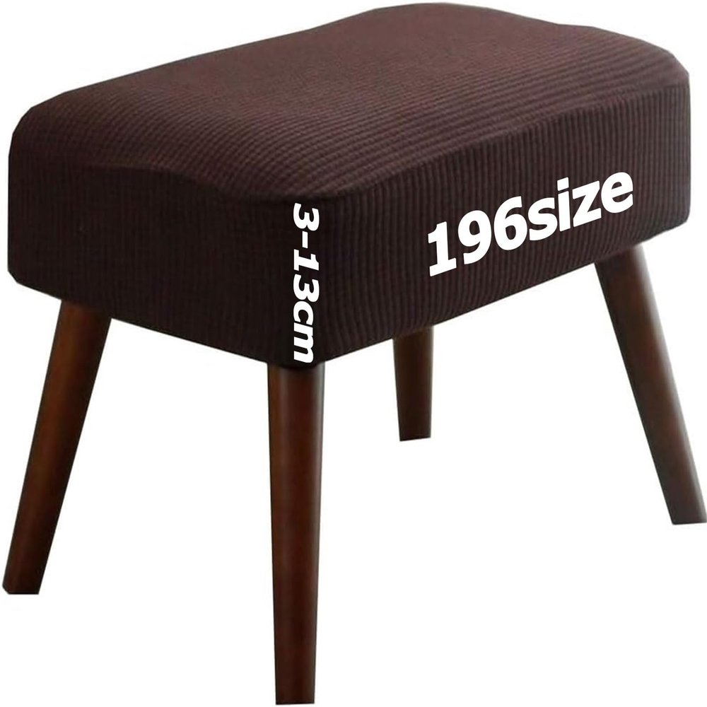 Rectangular Ottoman Cover, Stretch Jacquard, Brown, 60 x 120 cm