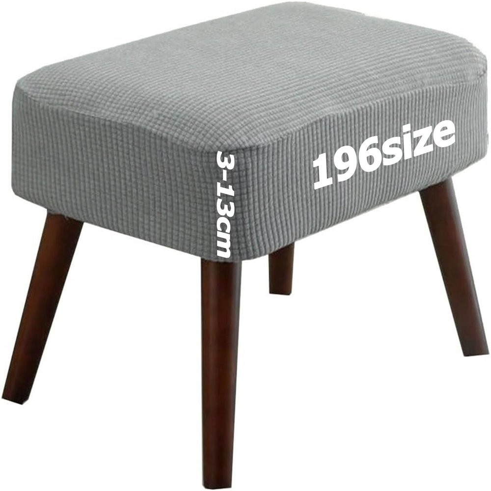 Stretch Jacquard Ottoman and Footstool Cover, Light Gray, 35 x 155 cm