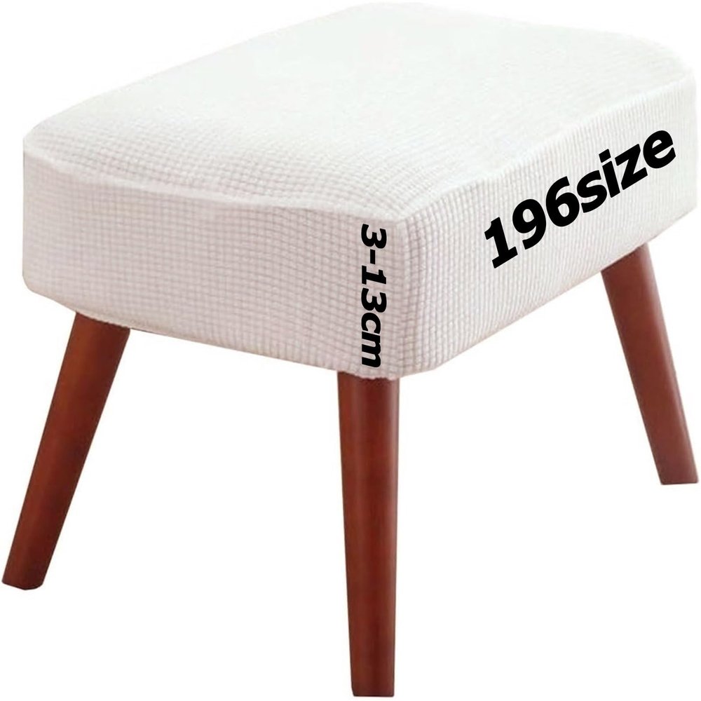 Stretch Jacquard Ottoman Cover