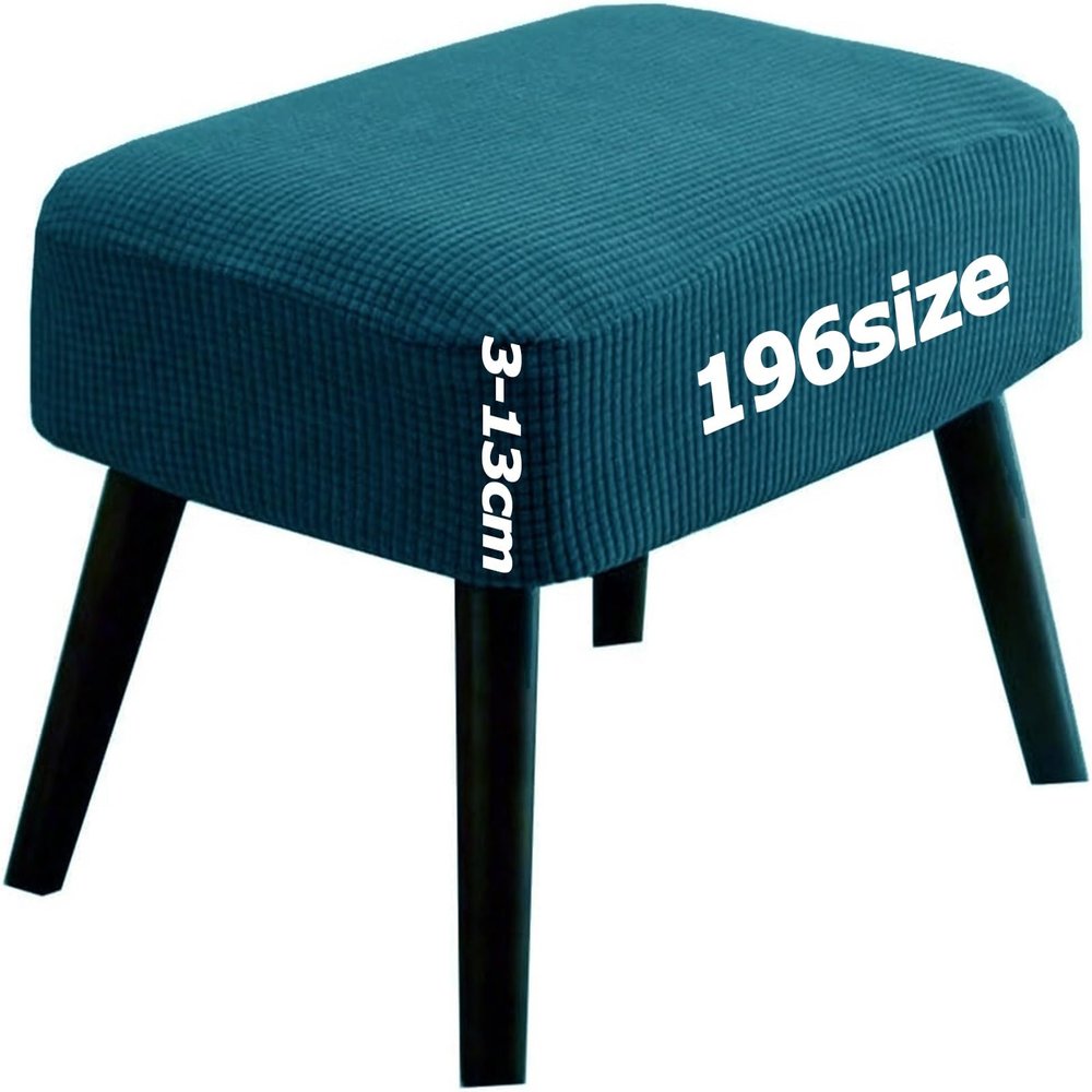 Square Ottoman Cover, Stretch Jacquard Footstool Slipcover, Aquamarine, 45 x