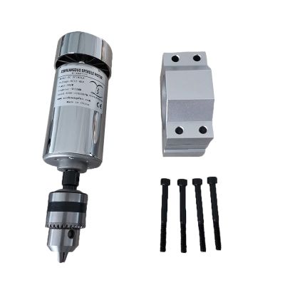 300 W CNC Spindle Kit with Air-Cooled DC Motor
