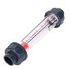 Plastic U-Tube Liquid Flow Meter for Water, High Precision view 2