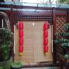 Retro Bamboo Roller Blind, 50–140 cm Wide, Outdoor Sunshade view 3