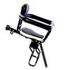 KOMBIUDA Front-Mounted Baby Bike Seat, Black, Steel view 1