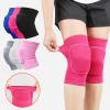 GCYEIDMA Sports Knee Pads, 2-Piece Set, Thick EVA Foam, Rose Red, L view 3