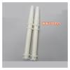 CINDTRGA 2 Expansion Rods, 270 mm, Compatible with Rainbow, Schwann, and Bostone-ICE Ice Machines view 2