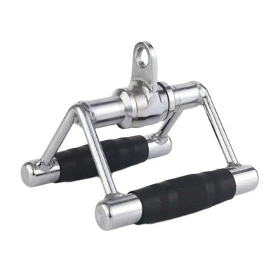 AOEGBY Lat Pulldown Bar with Double D-Grip, Style B