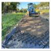 GSUNLEO HDPE Geogrid for Driveways and Erosion Control, 2"/4"-High Gravel Grid for Slope Stabilization (4 x 6 m / 13 x 20 ft, 5 cm / 2 in High) view 1