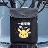 Front Waterproof Bag, Multifunctional Hand Charger view 3