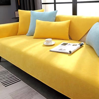 Couch Cover, Sofa Seat Throw, Non-Slip, Yellow, 90 x 240 cm