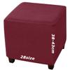 Miecoae Velvet Jacquard Ottoman Cover, Stretchable and Washable, 100 x 100 cm view 1